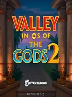 Valley of the Gods 2